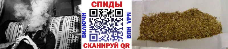 Бутират оксана  Холмск 