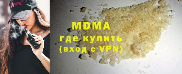 прущий лед Аркадак