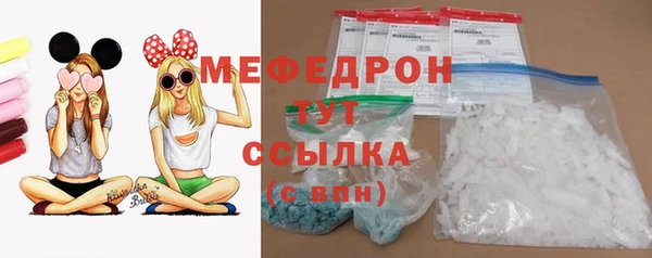прущие крисы Арсеньев
