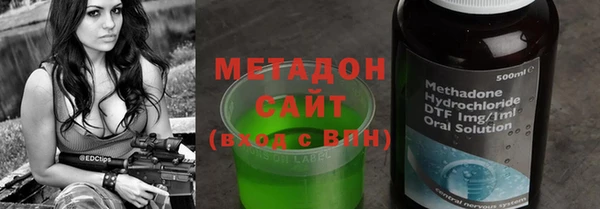 прущие крисы Арсеньев