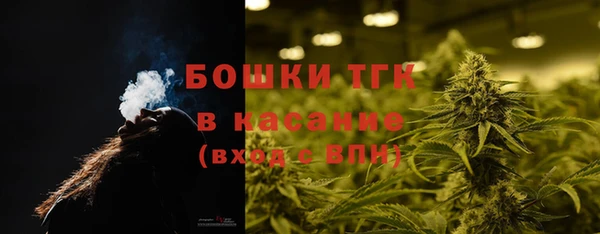 прущий лед Аркадак