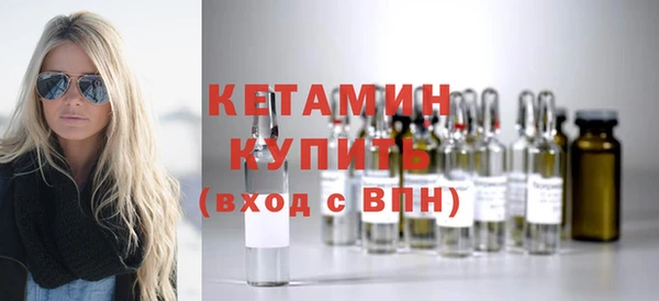 соль ск Баксан