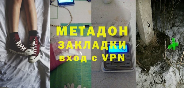 прущие крисы Арсеньев