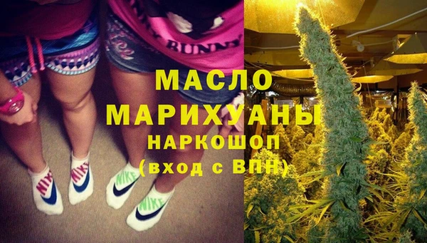 прущие крисы Арсеньев