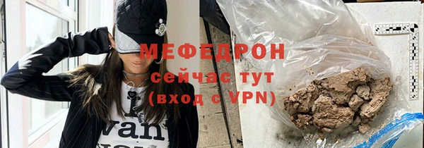 прущие крисы Арсеньев