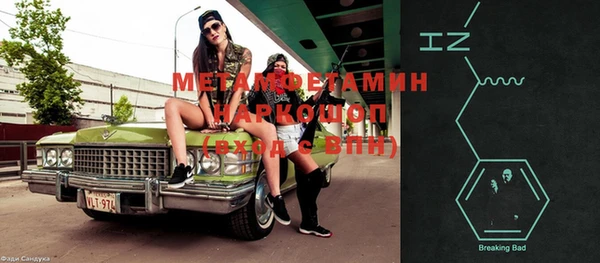 прущие крисы Арсеньев