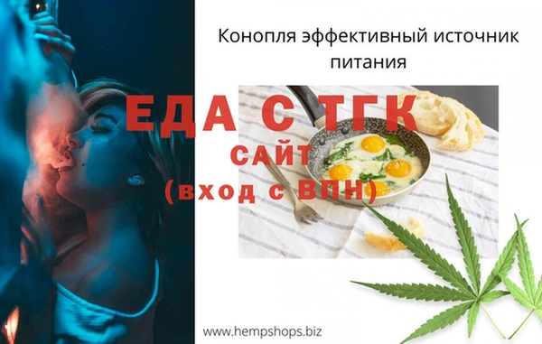 прущие крисы Арсеньев